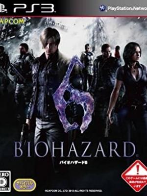 RESIDENT EVIL 6 PS3